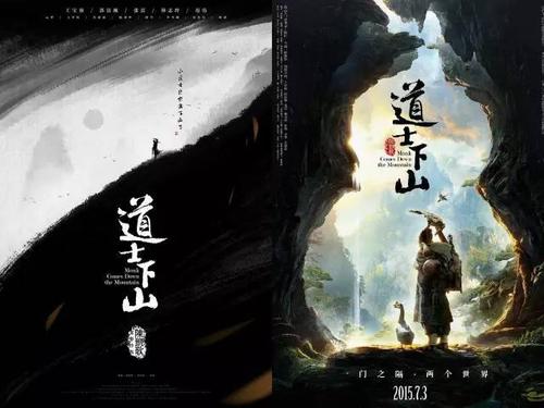 孟加拉国护照模板怎么仿制